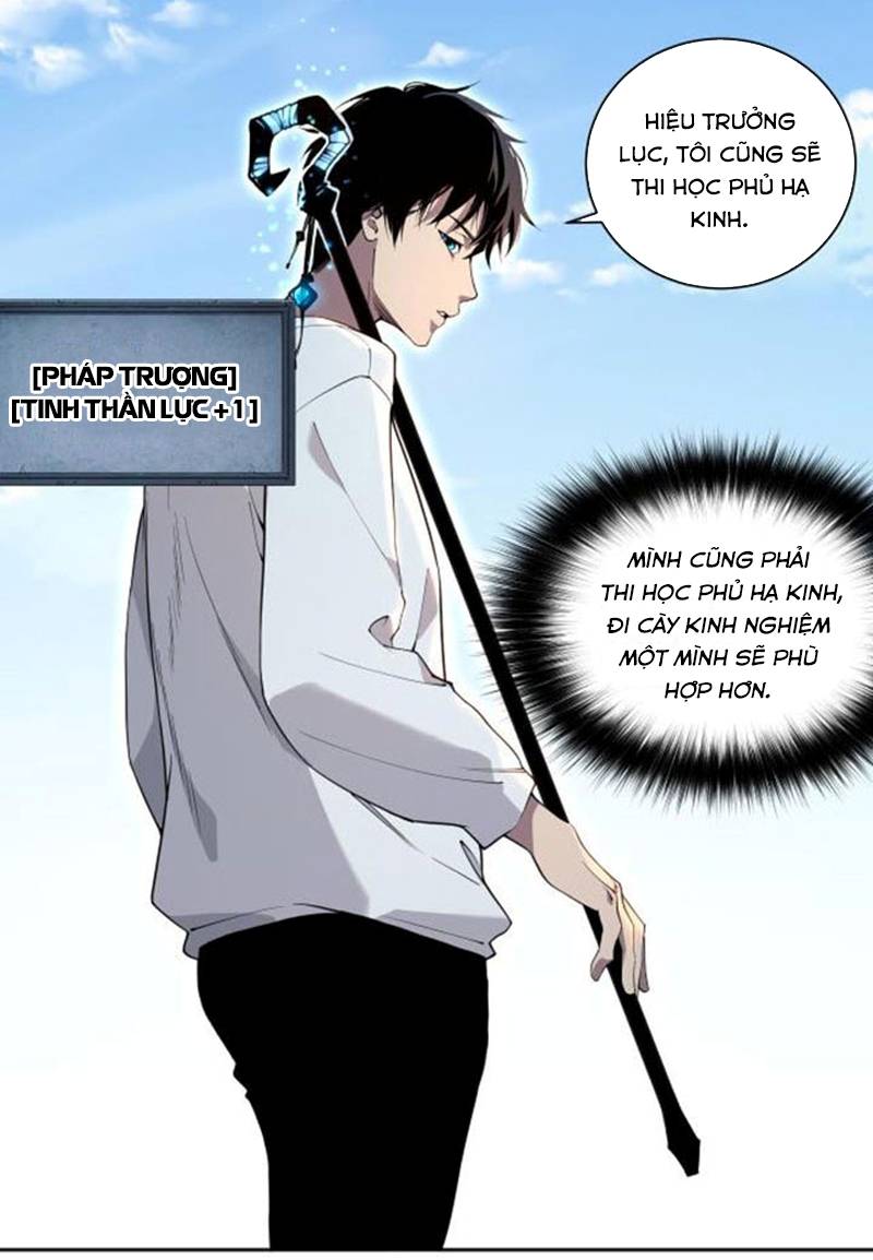 Đọc truyện Tử linh pháp sư: Ta chính là thiên tai - Chap 2